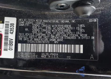 2008 Toyota Sienna Le из США, поврежденный, VIN 5TDZK23C98S187413